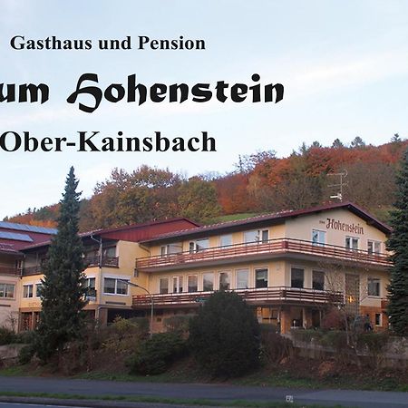 Gasthaus Zum Hohenstein Ober-Kainsbach Εξωτερικό φωτογραφία